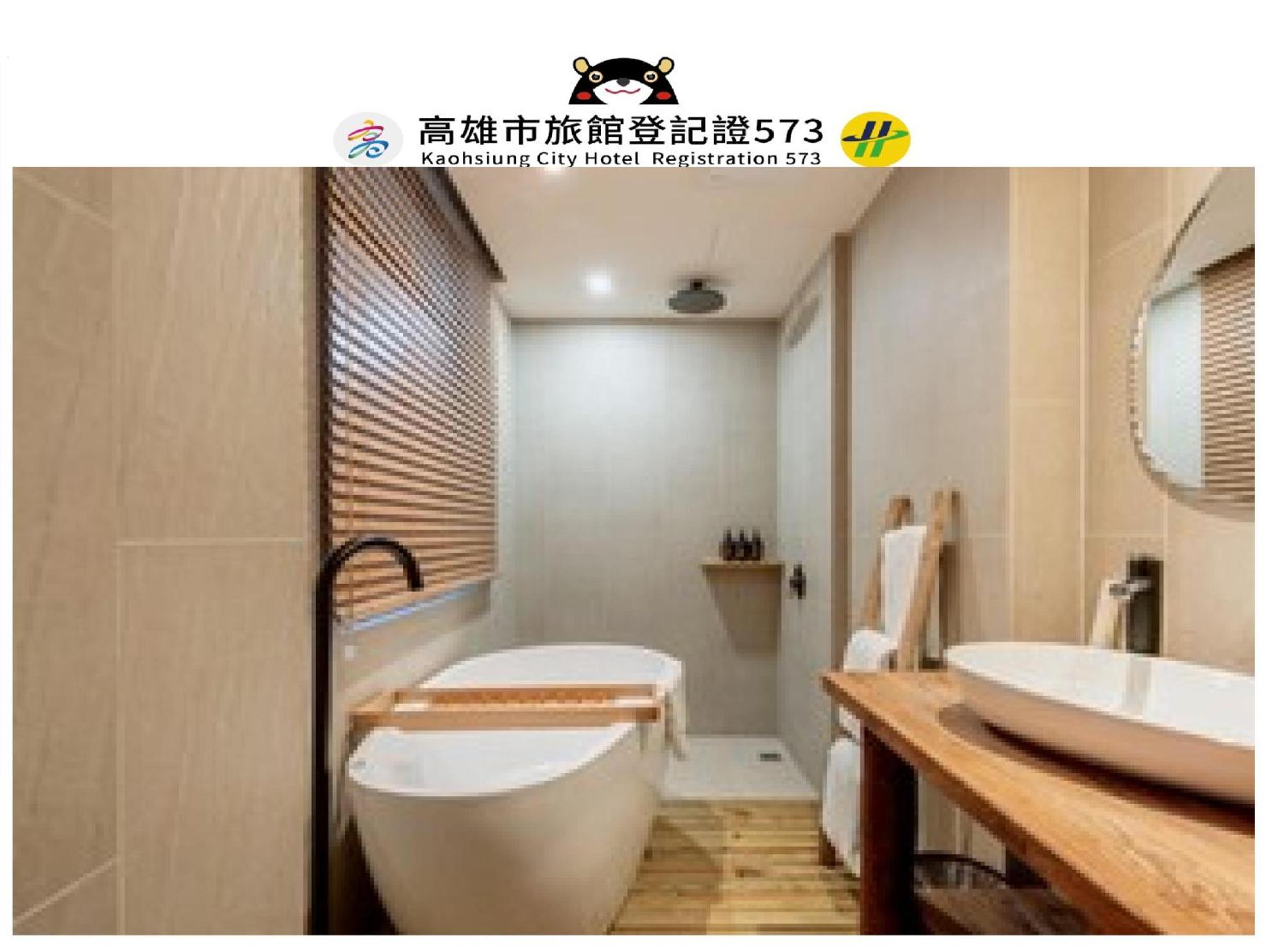 Just Inn Kaohsiung Dış mekan fotoğraf