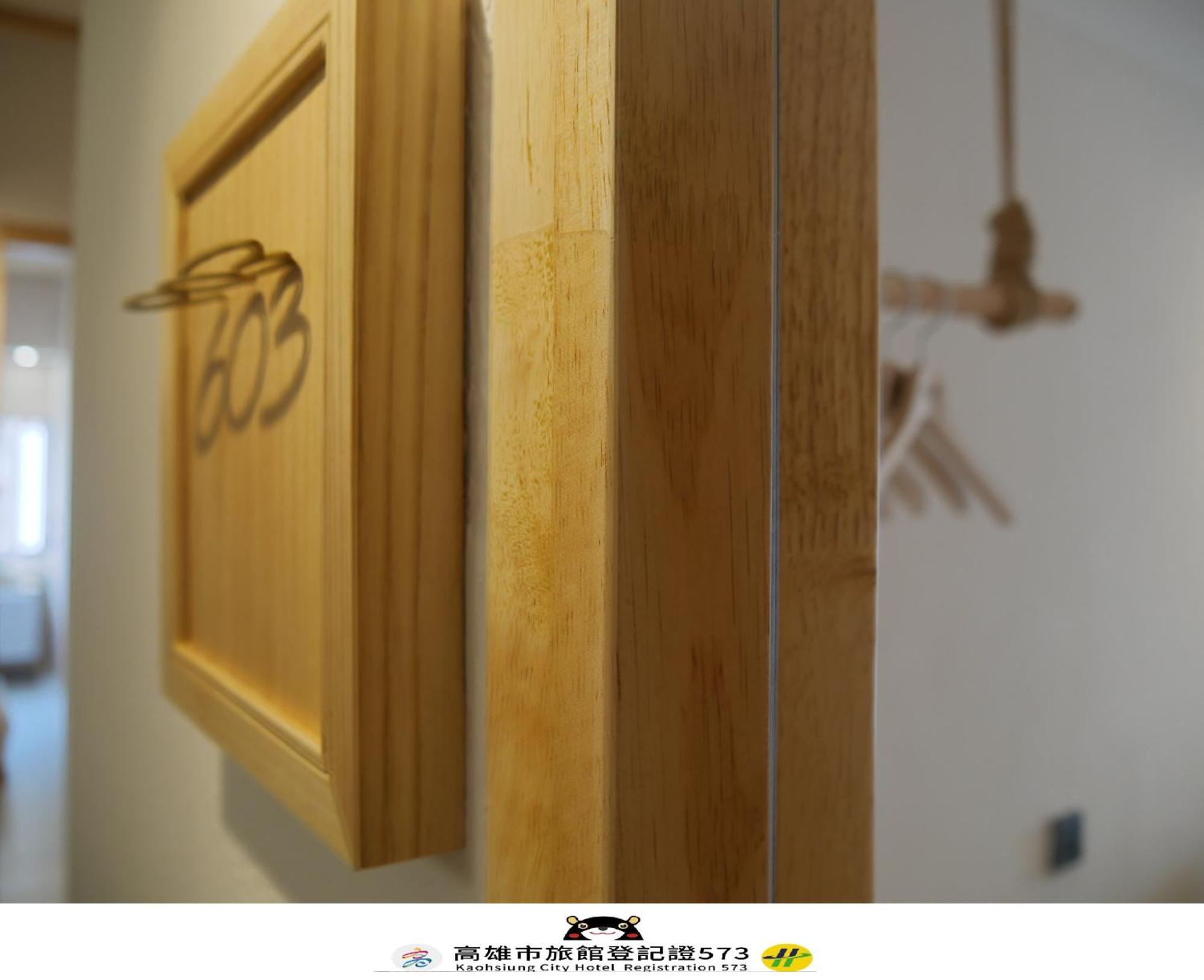Just Inn Kaohsiung Dış mekan fotoğraf