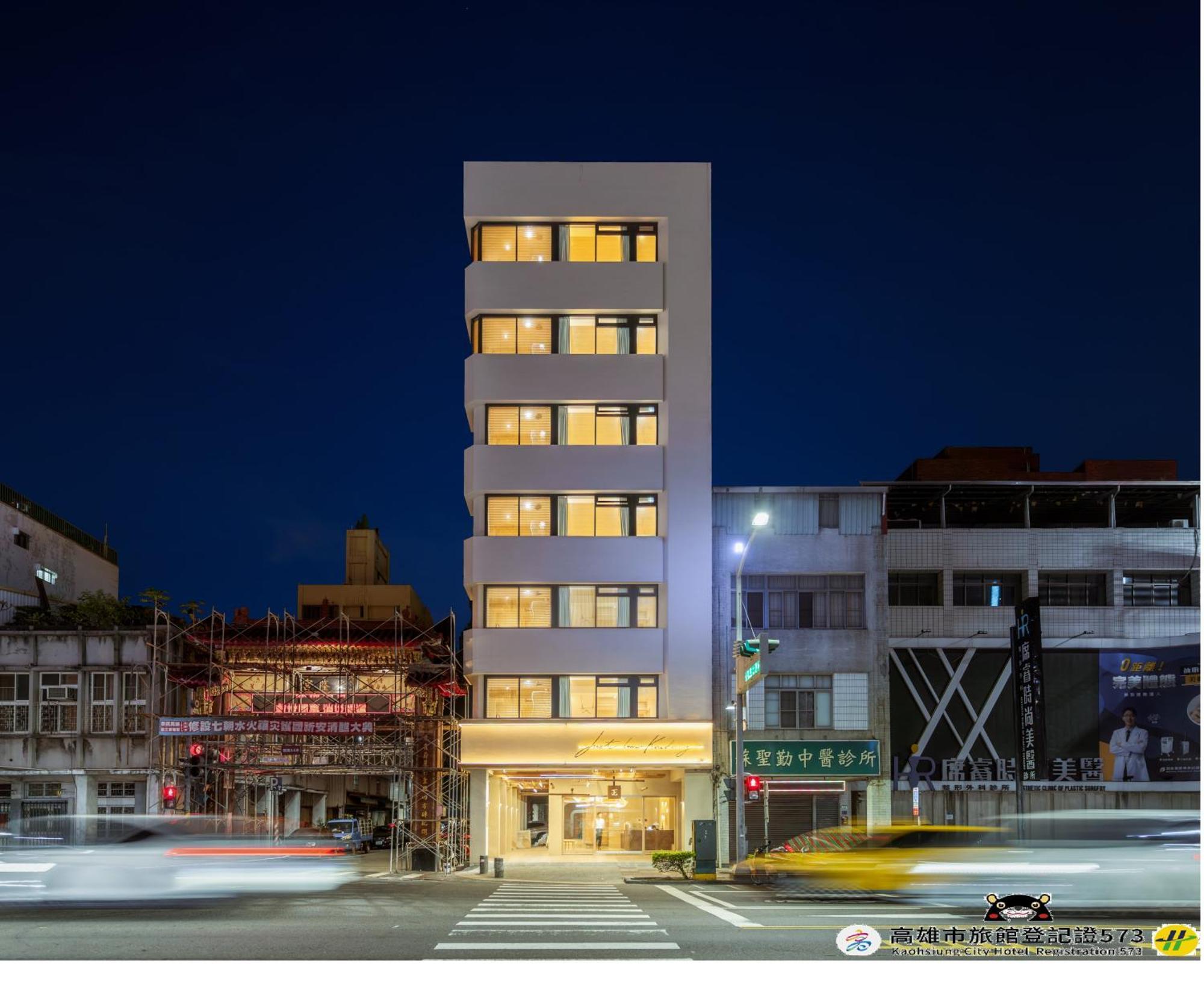 Just Inn Kaohsiung Dış mekan fotoğraf