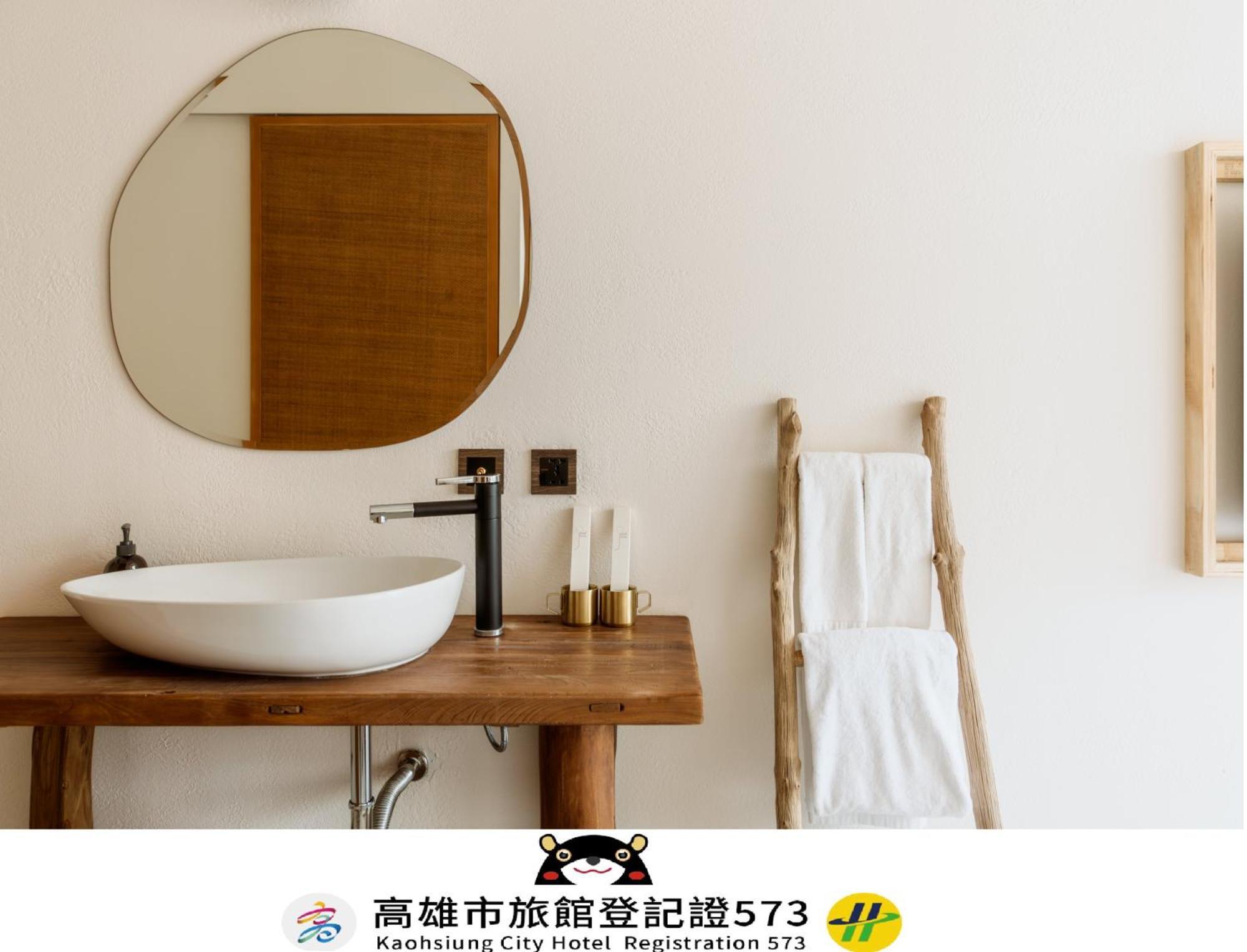 Just Inn Kaohsiung Dış mekan fotoğraf