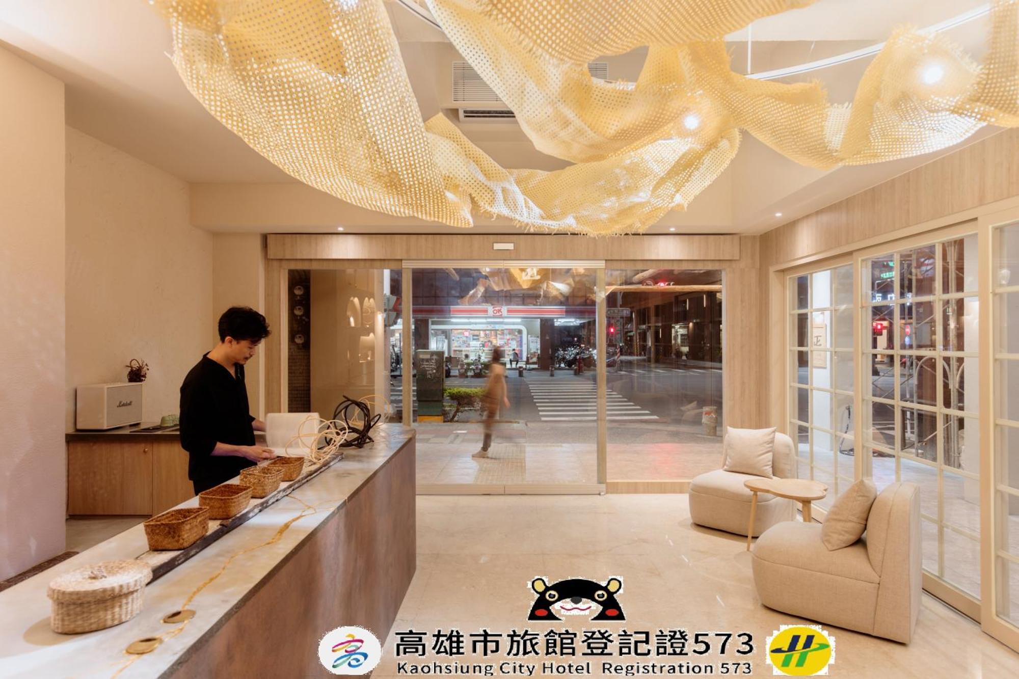 Just Inn Kaohsiung Dış mekan fotoğraf