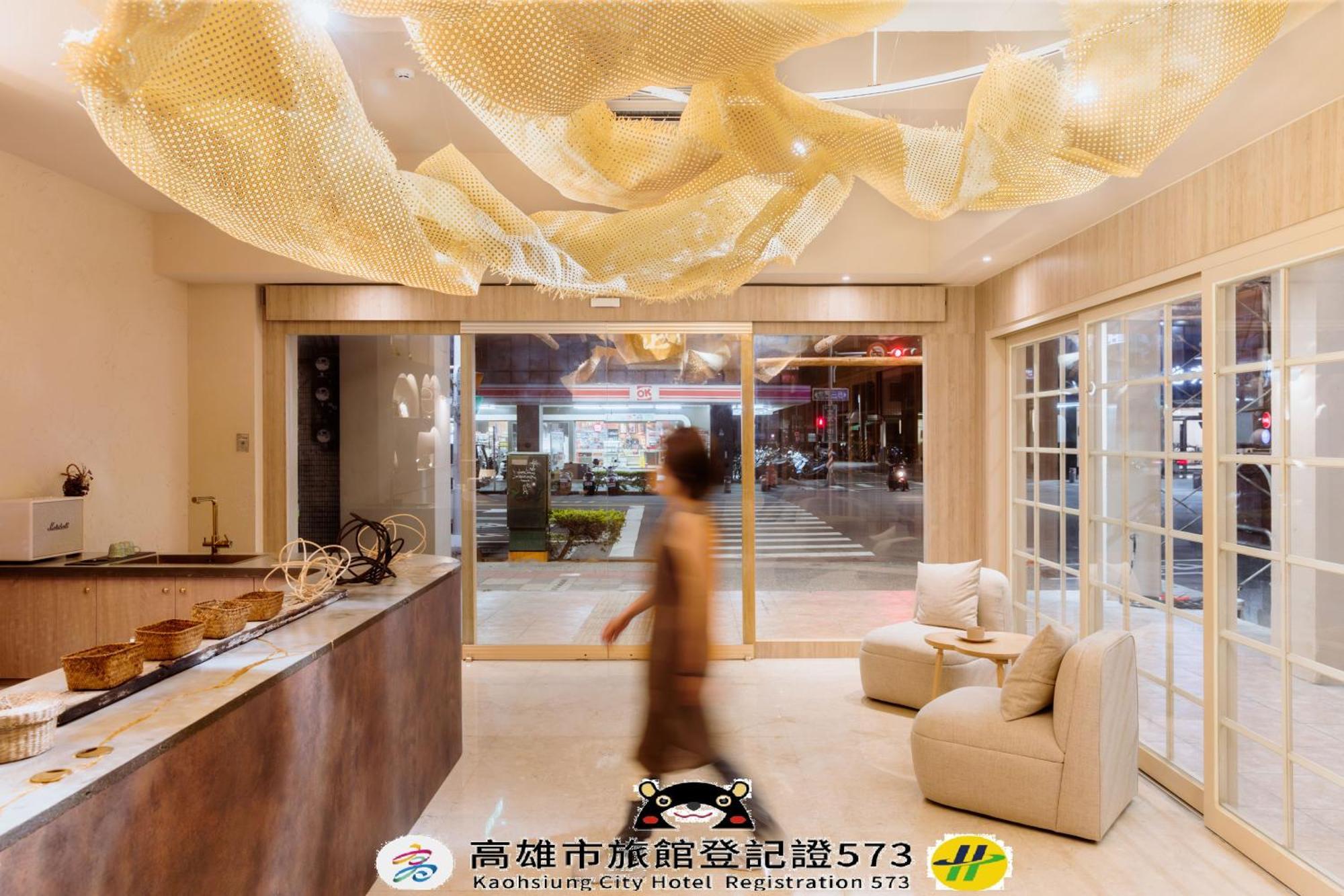 Just Inn Kaohsiung Dış mekan fotoğraf