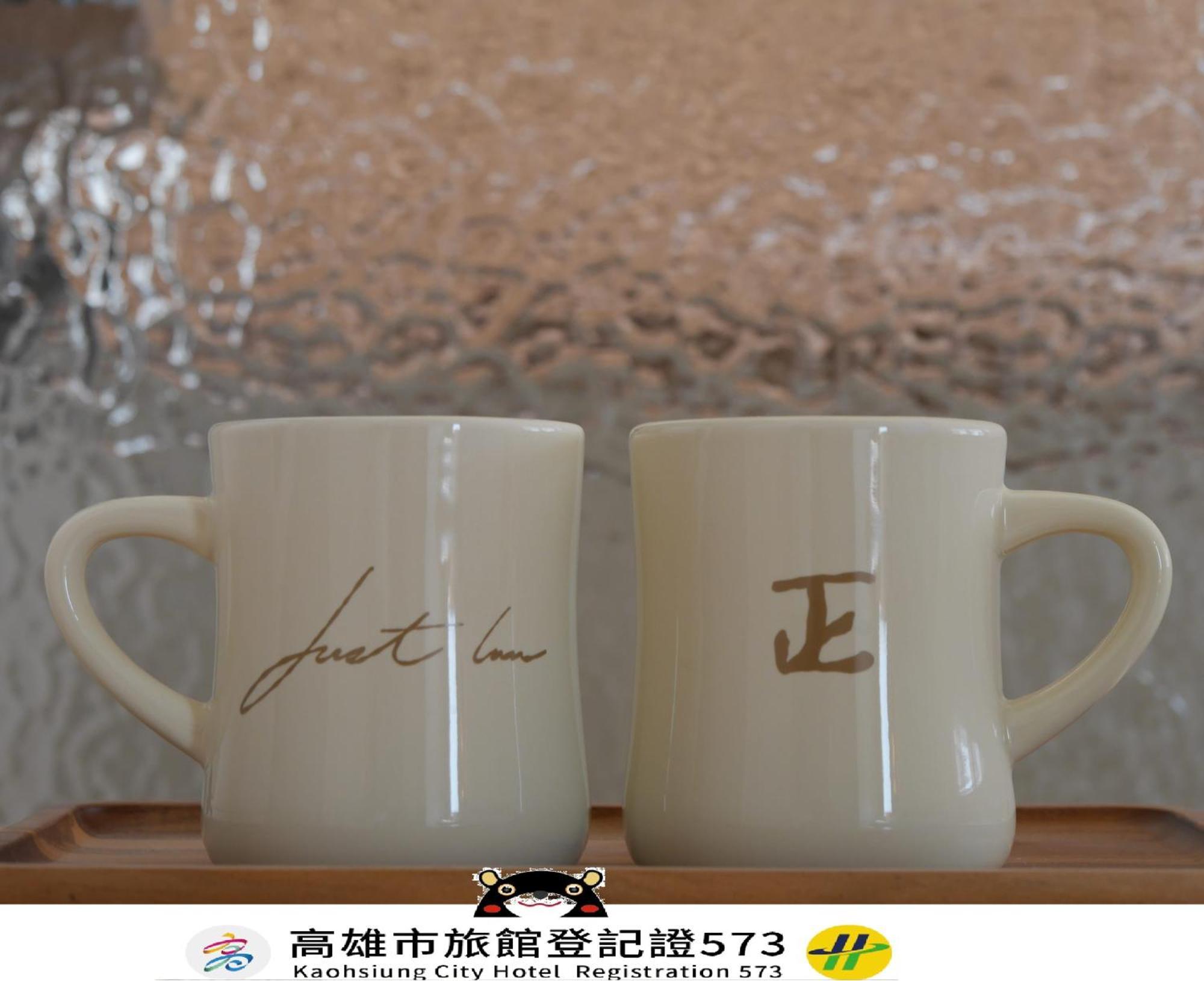 Just Inn Kaohsiung Dış mekan fotoğraf