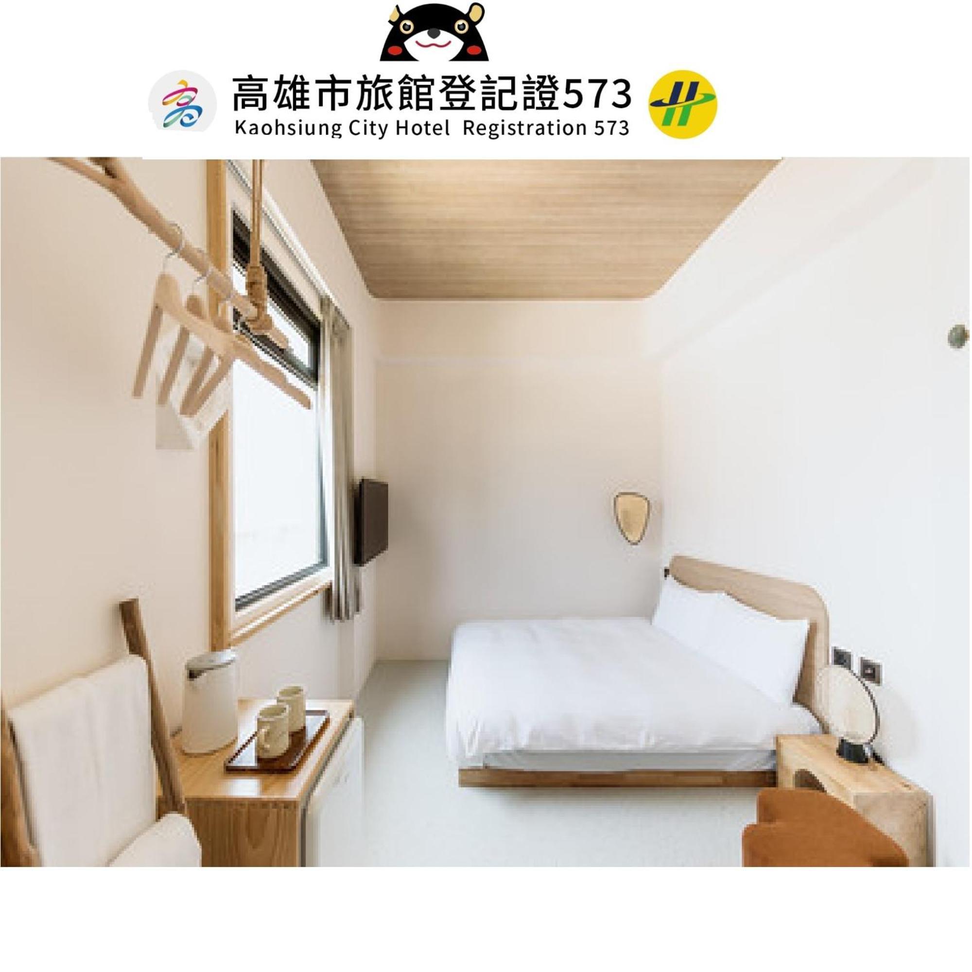 Just Inn Kaohsiung Dış mekan fotoğraf