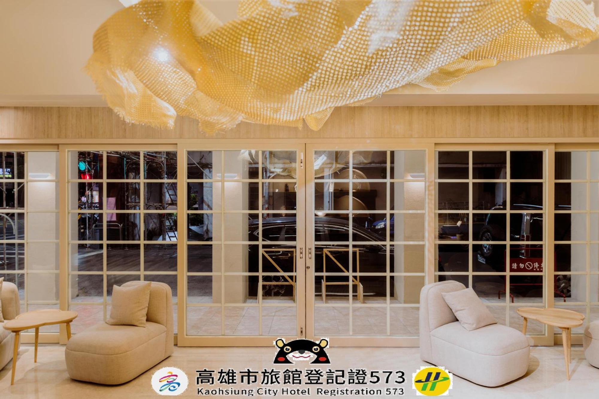 Just Inn Kaohsiung Dış mekan fotoğraf