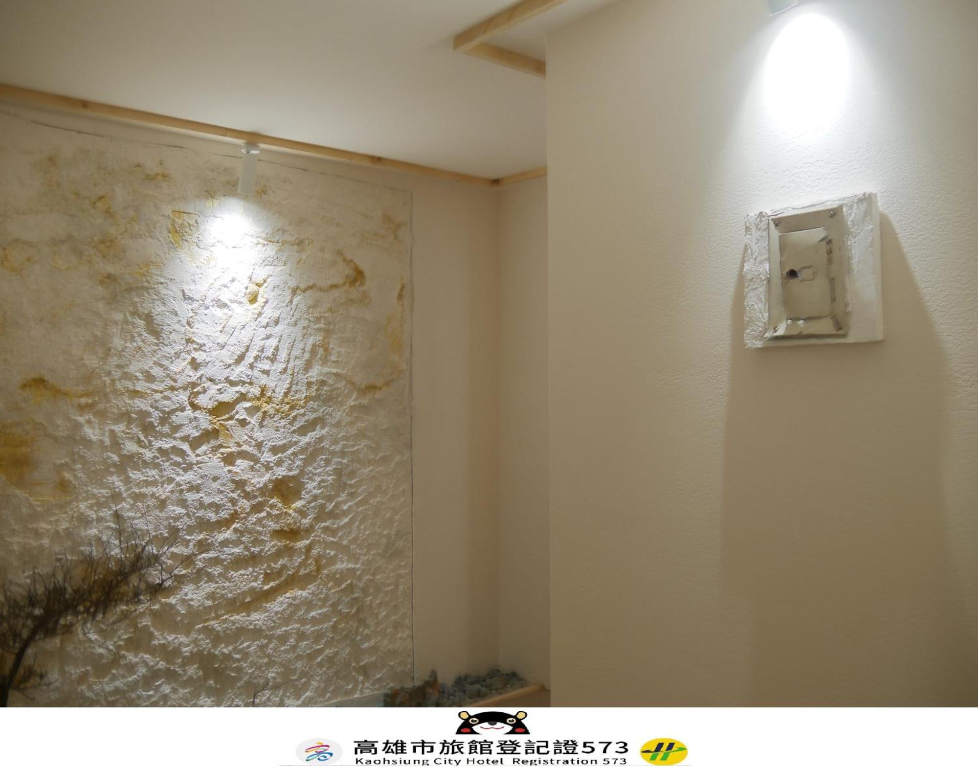Just Inn Kaohsiung Dış mekan fotoğraf