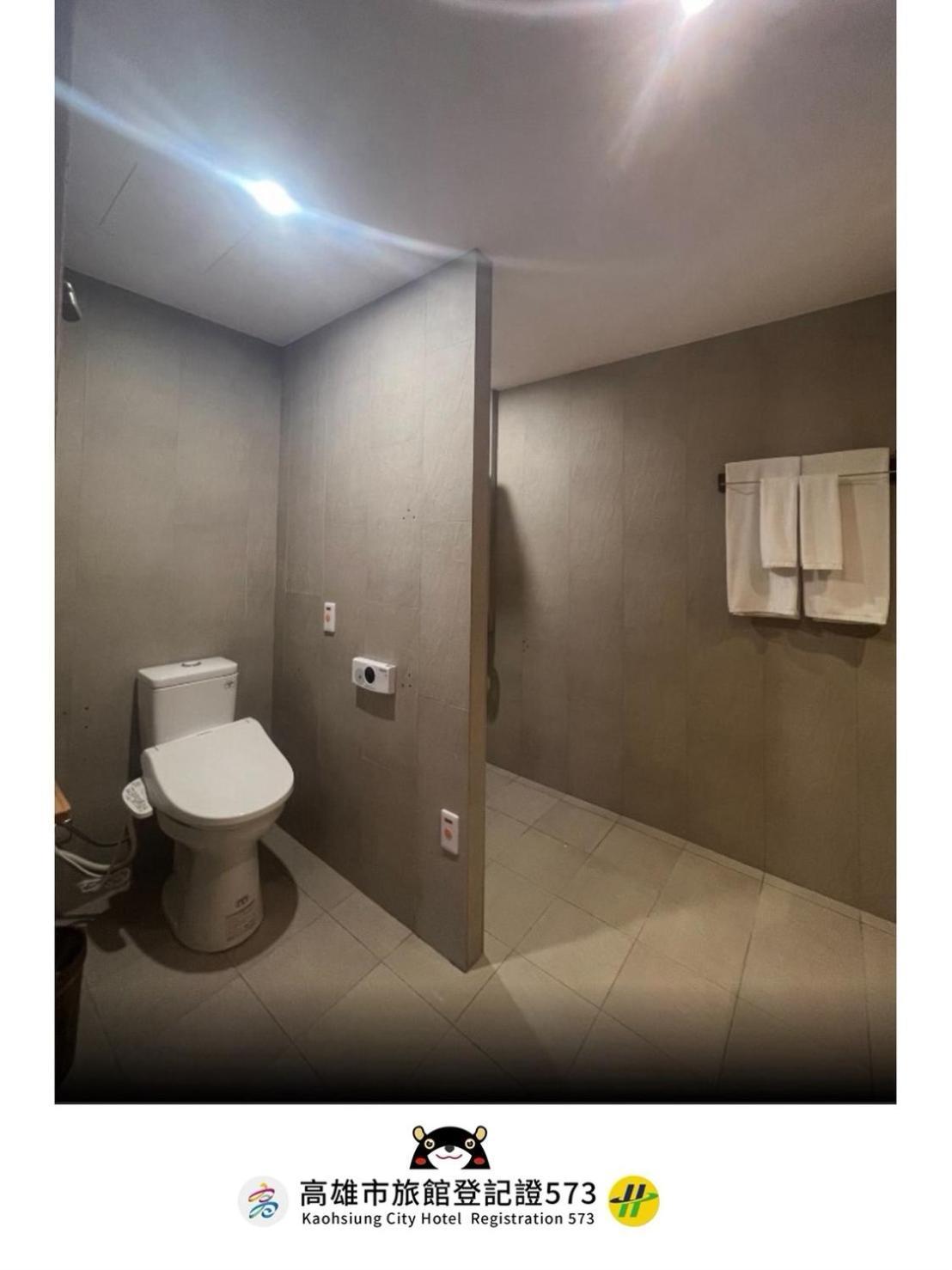 Just Inn Kaohsiung Dış mekan fotoğraf