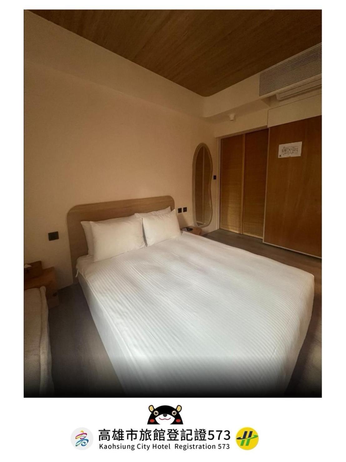 Just Inn Kaohsiung Dış mekan fotoğraf
